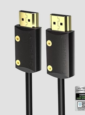 bridgee/桥界hdmi线2.1版4K60Hz光钎铜丝HDMI线2/3/5/10/20/25米