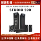 530环绕520C中置550P低音炮10寸 STUDIO 590家庭影院音箱套装 JBL