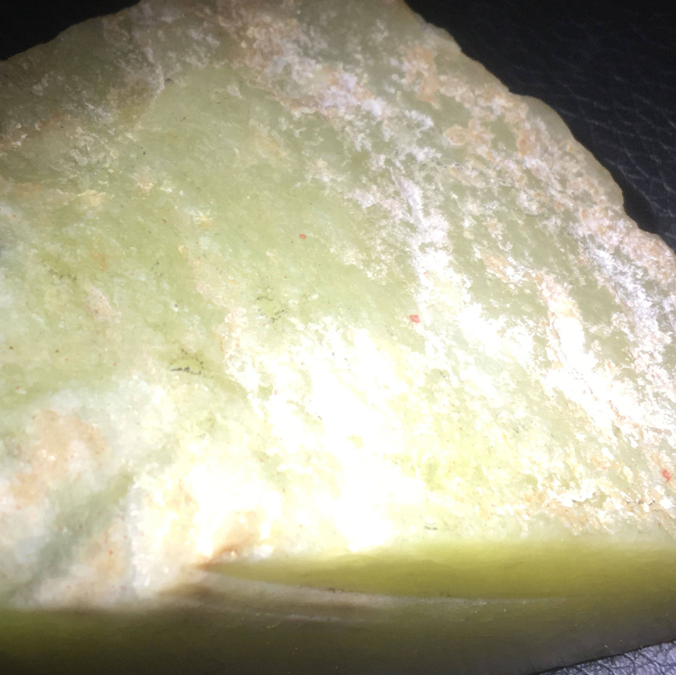 正宗新疆若羌黄玉料 315克和田玉山料黄口料原石 雕刻料 作料