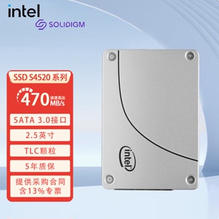 SOLIDIGM英特尔固态硬盘 企业级数据中心SSD SATA  S4520 7.68TB
