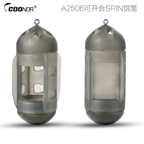 窗口可变可开合适合粉料蛆虫打窝