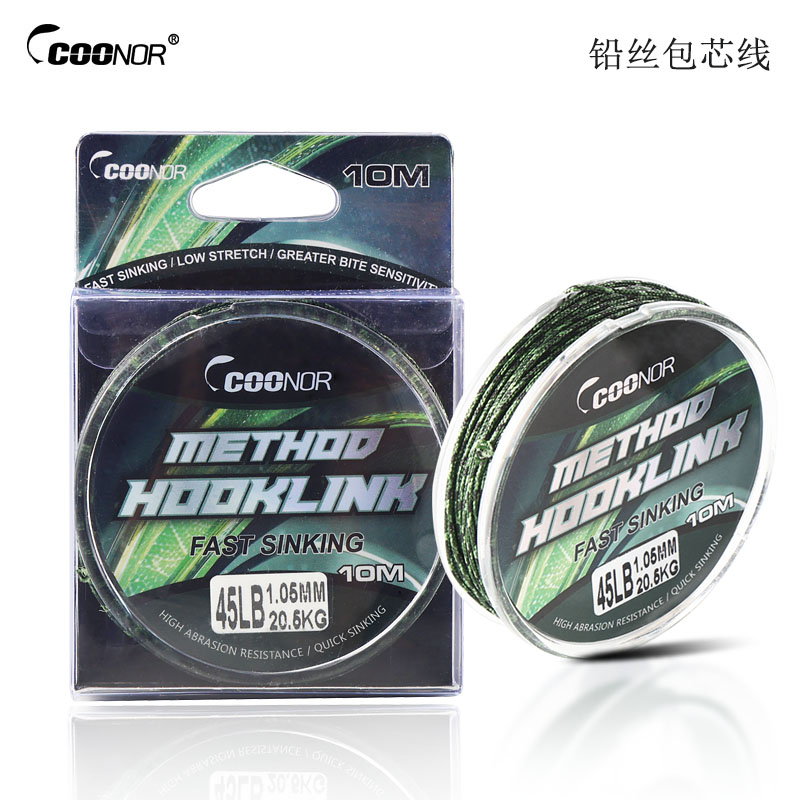 酷诺包铅芯线不易缠绕耐磨性强