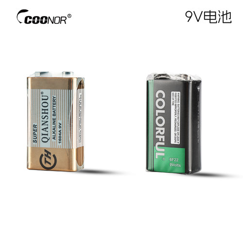 9V碱性电池9伏6F22方形干碳性电