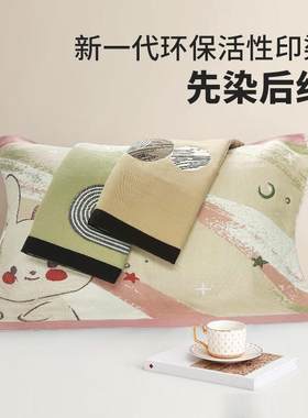 新款全棉多层纱布枕巾52*78cm
