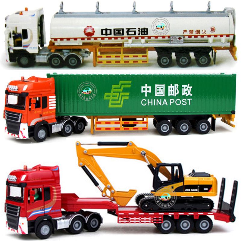 合金集装箱快递平板油罐运输车