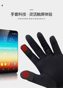 新款 单板滑雪手套内胆触摸 防滑保暖户外运动手套滑雪装备手焖子