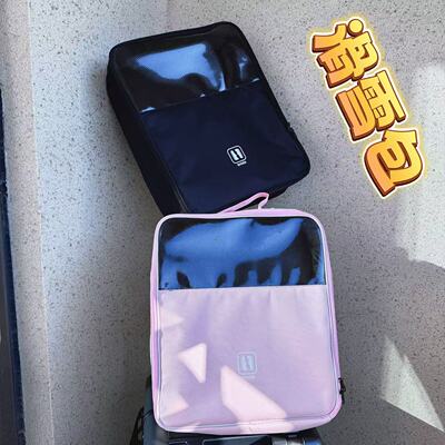 干湿分离包滑雪包防水收纳