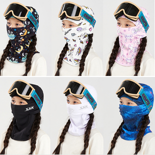 XXXsnow儿童单板滑雪头套加绒护脸面罩男童女童冬季户外防风帽