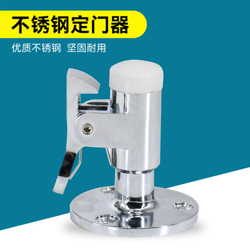船用门吸LAMZ船用门挡优质游艇