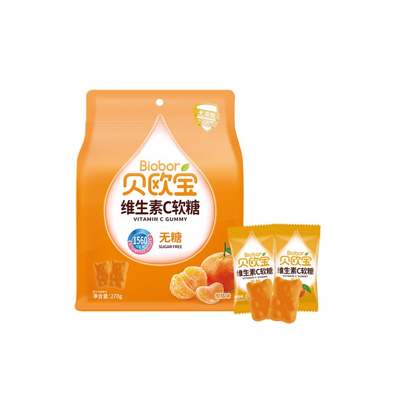贝欧宝无糖维生素C小熊软糖宝宝营养零食0糖VC糖果水果汁qq软糖