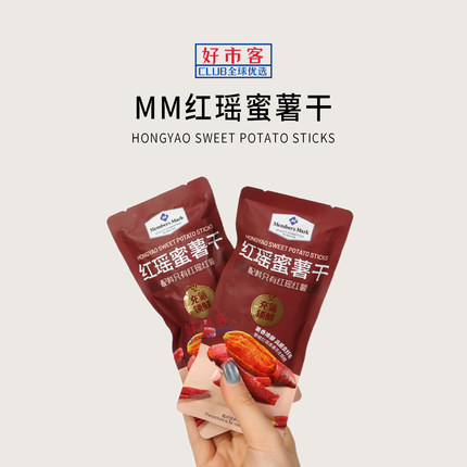 Sam会员代购MM红瑶蜜薯干软糯香甜膳食纤维独立包装解馋小零食