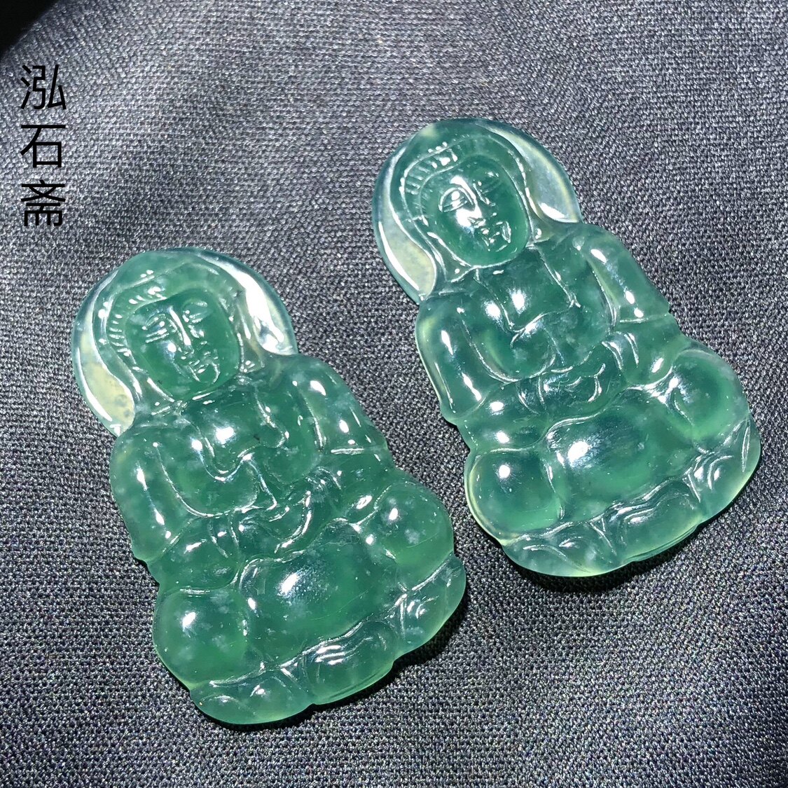 1A301 天然A货翡翠蓝水观音吊坠冰蓝水挂件女34/21mm v料 编绳