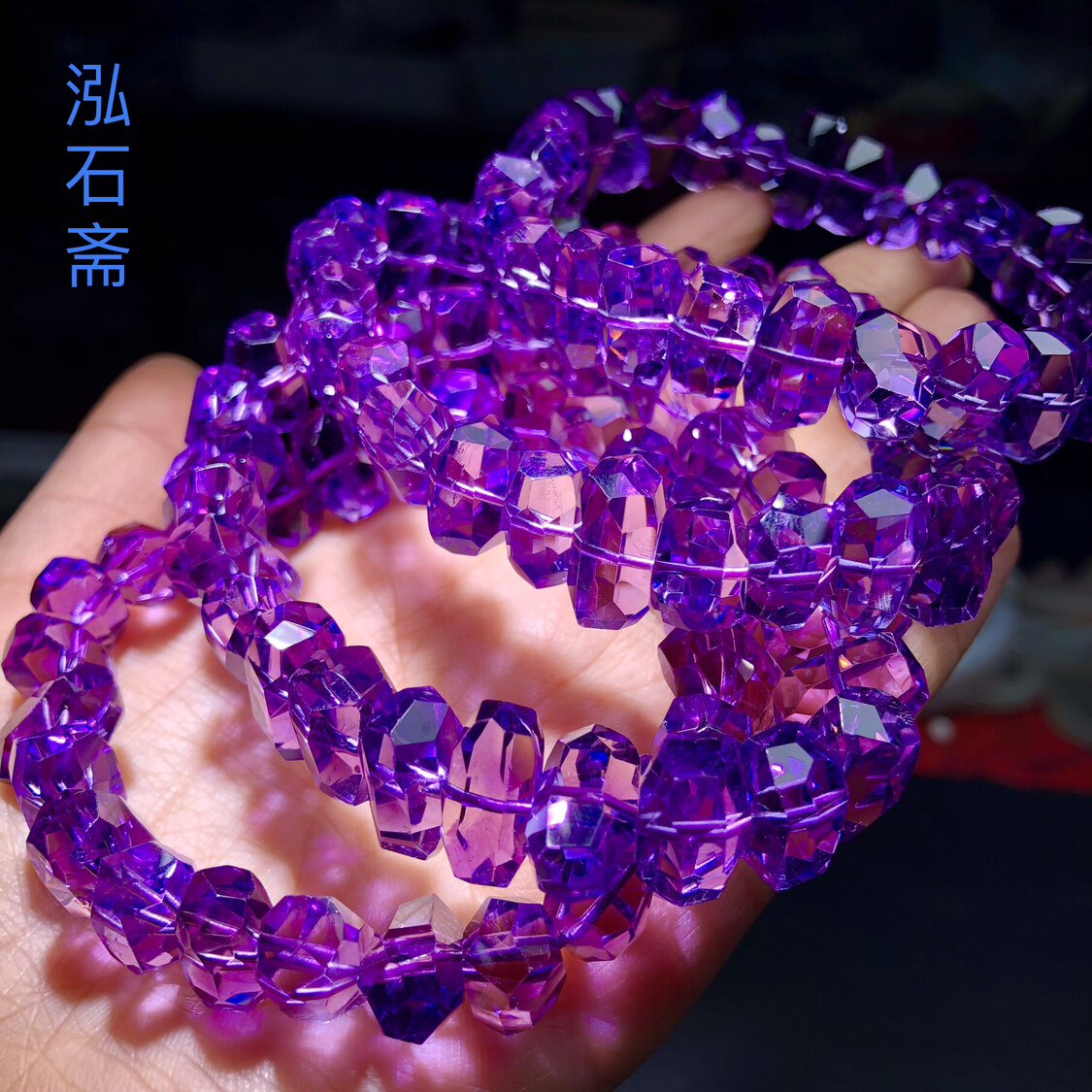 ZZ0336 天然紫水晶随行手链玻璃体单圈手串乌拉圭11-14mm