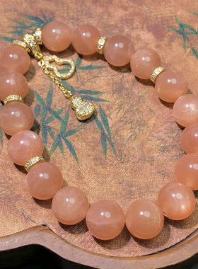 15A30 天然金太阳石手链串葫芦款10mm橙色日光石桃花首饰礼物女