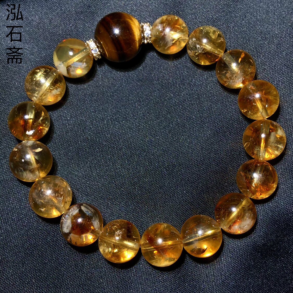 1A316 天然黄水晶手链串黄阿塞塔晶女暴力黄11/14mm黄虎眼石单圈