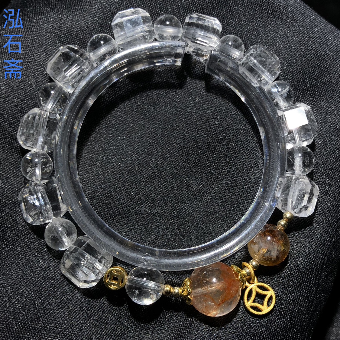 1A694 天然白水晶刻面方糖手链串9mm原创黄水晶锦鲤胶花单圈首饰
