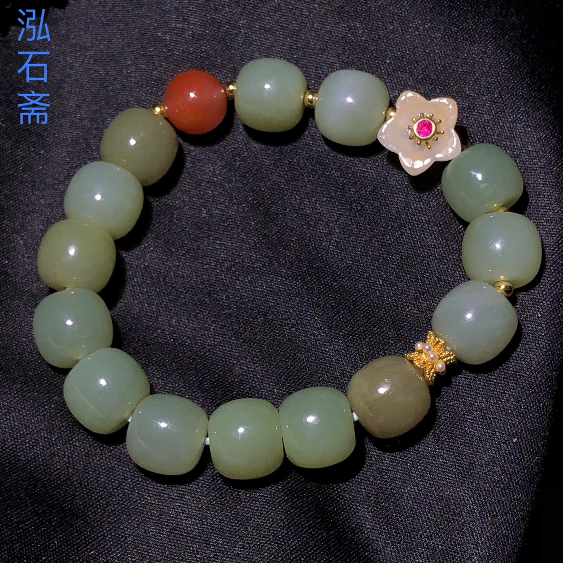 YY0224 天然和田玉且末蓝手链串老型珠单圈女11-12mm原创南红首饰