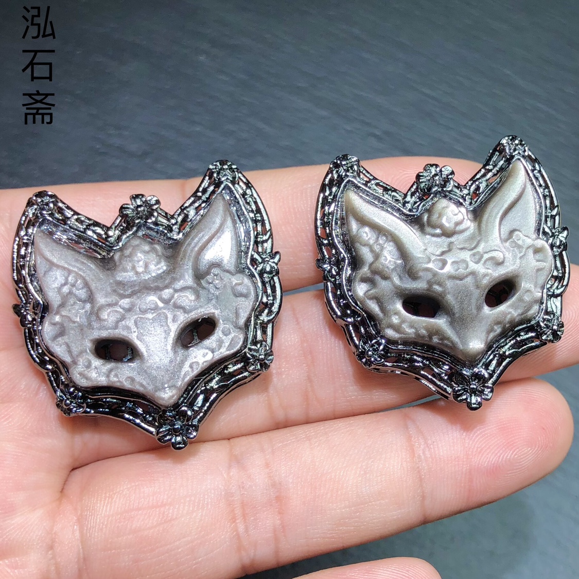 ZZ0062 天然银黑曜石狐狸面具吊坠配件多孔39mm哆啦盒diy手链串