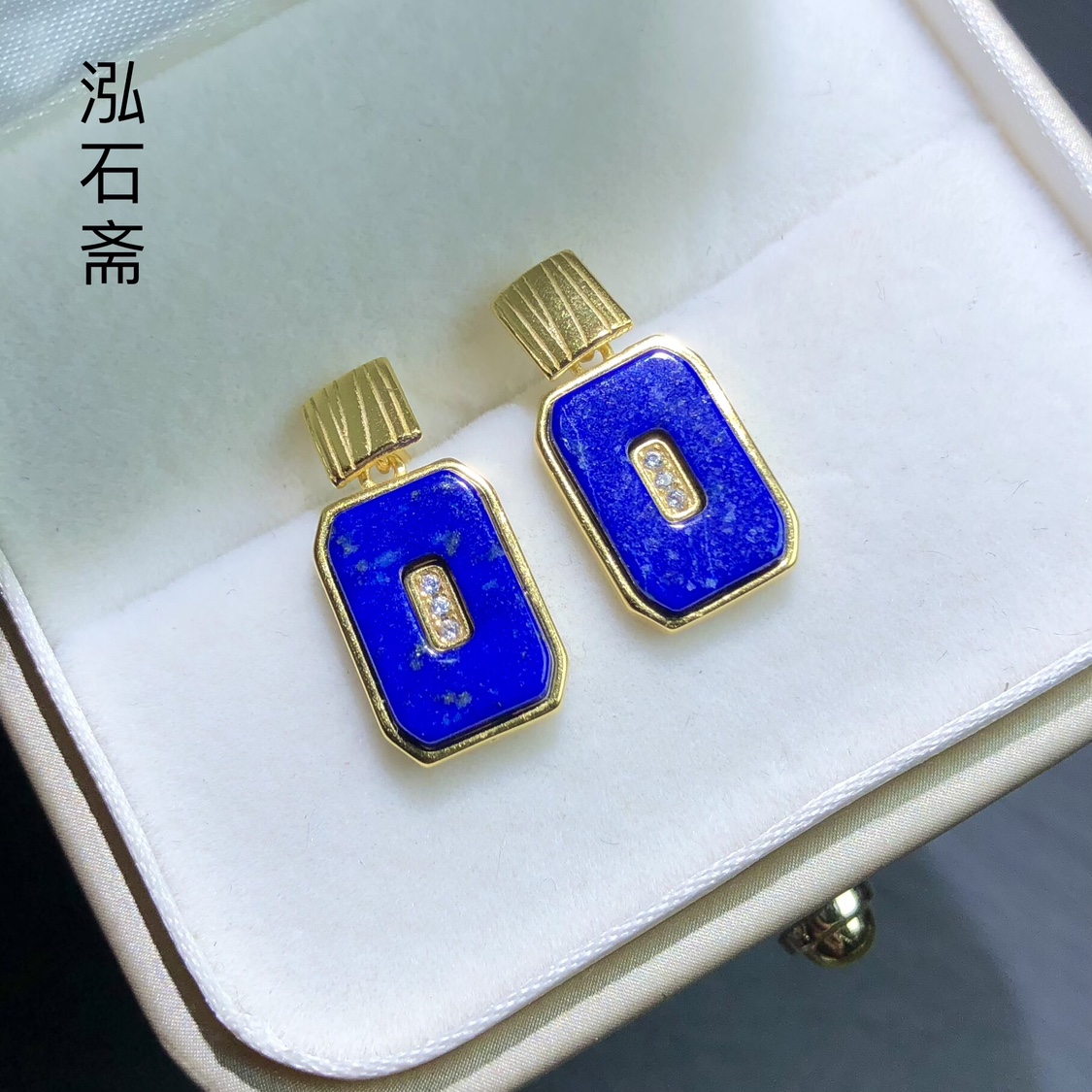 ZZ0487 天然青金石耳钉帝王青老料无事牌耳饰礼物女14/10mm港风