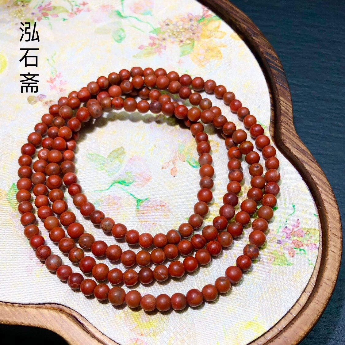 ZZ0126 天然南红玛瑙多圈手串约4mm包浆铁皮南红男女礼物