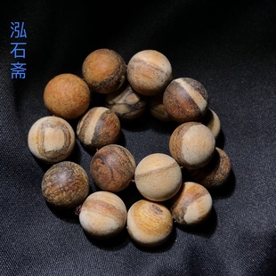 巴布压贡木药沉香圆珠手链串约12mm奶香木质盘玩单圈首饰 1A645