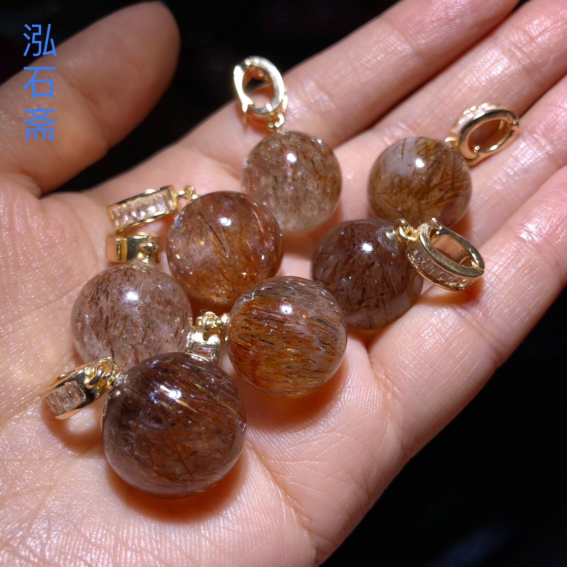 15A396 天然黑金超七水晶球转运珠吊坠骨干三轮圆珠挂件女16-17mm