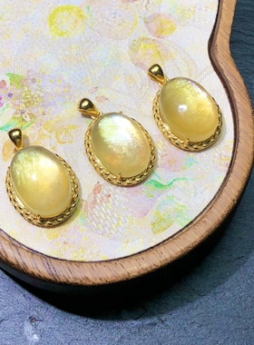 XX0103 天然黄金锂云母吊坠包边简约款s925银28/17mm云母片