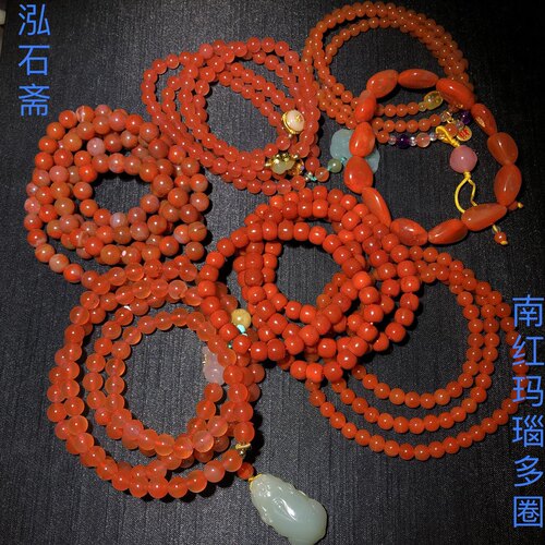 2A35 天然南红玛瑙多圈手链串柿子红樱桃红冰红飘花一物一图清货