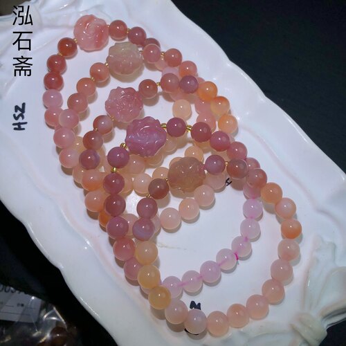 天然盐源玛瑙手链一朵花渐变粉