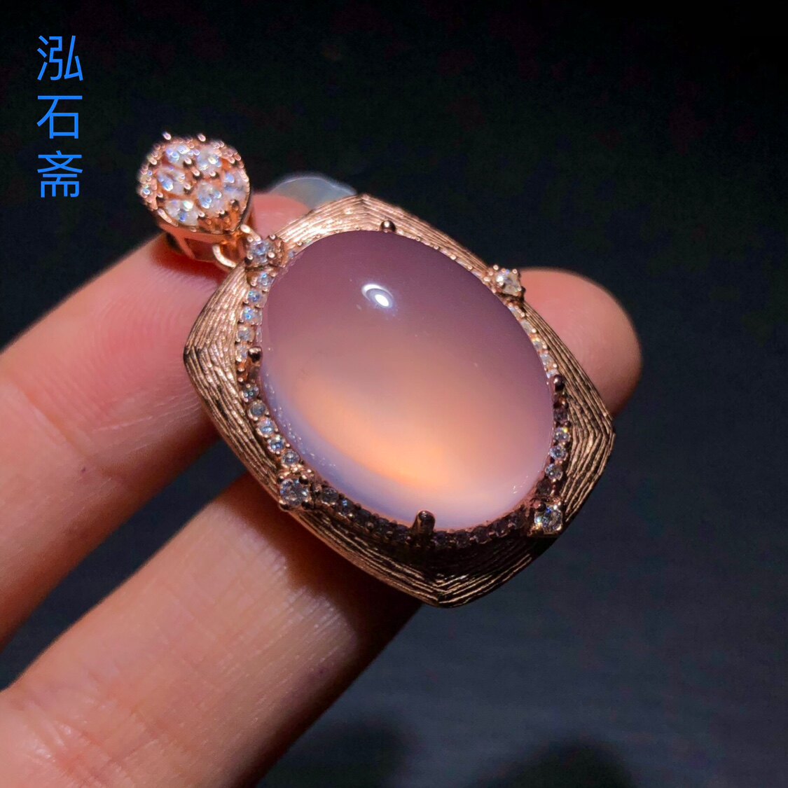 ZZ220 天然粉晶吊坠星光粉s925银36/21mm芙蓉石男女礼物挂件