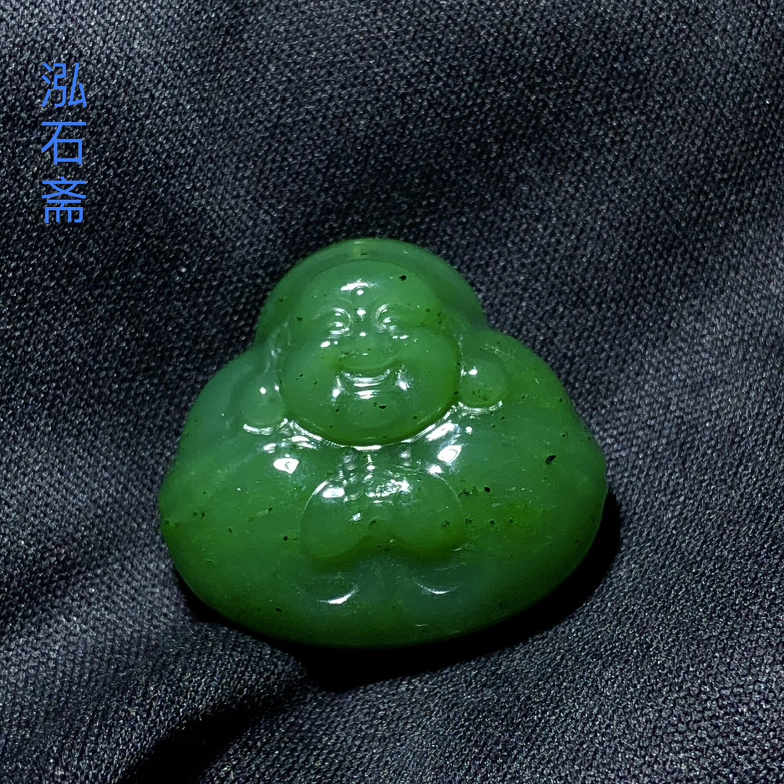 20A514 天然和田玉碧玉佛公吊坠辣绿网红佛抱抱佛挂件24/22mm编绳