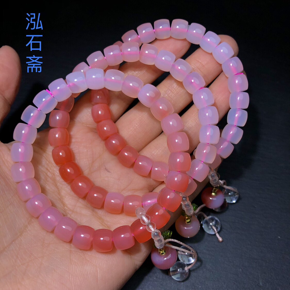 RR0385 天然渐变色盐源玛瑙直切手链粉色多宝彩虹极限弧手串8mm