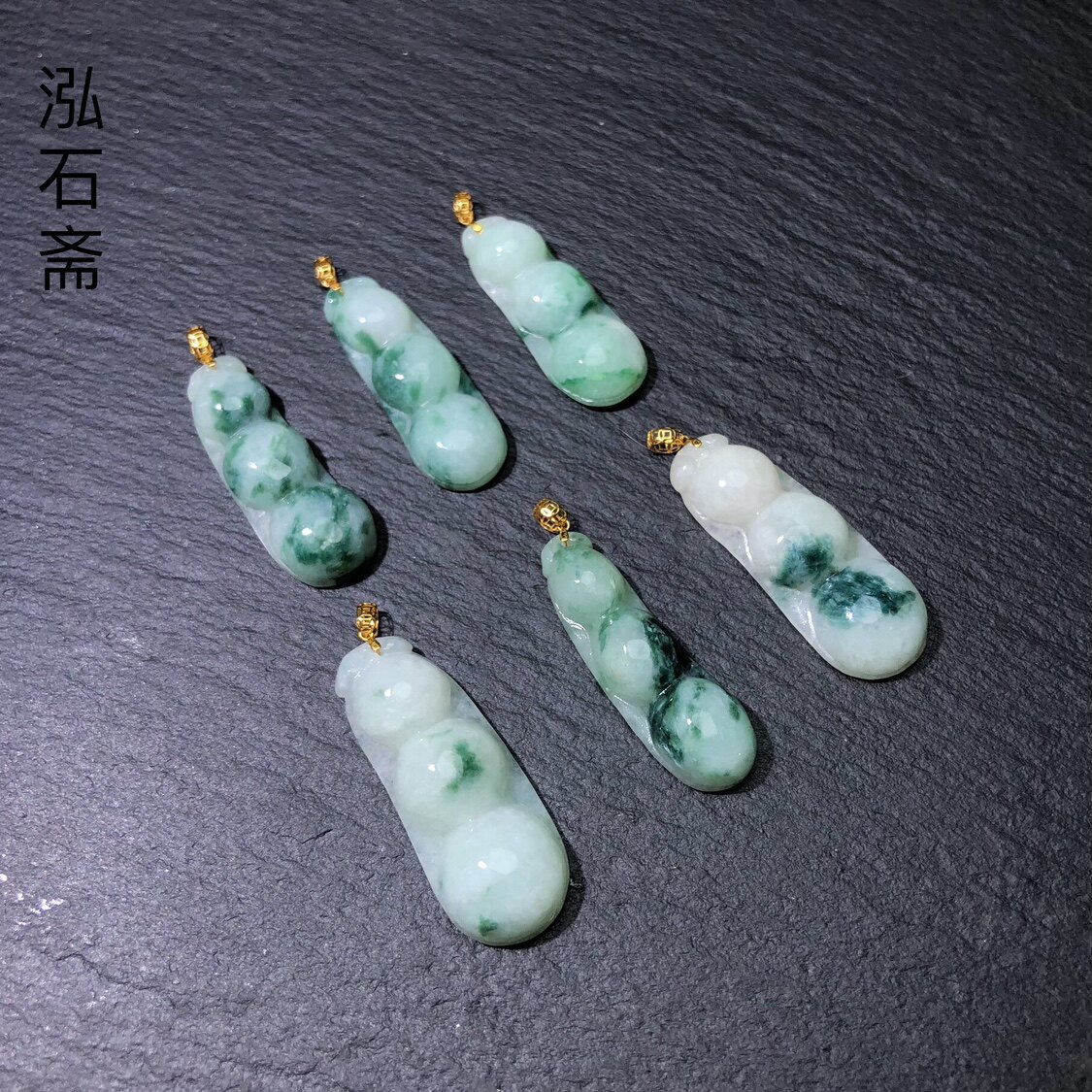 ZZ0851天然A货翡翠四季豆吊坠18k金飘花翡翠白底青26-30mm福豆
