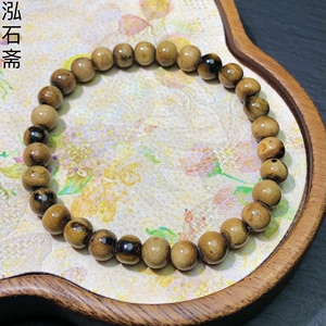 ZZ0752 血柳单圈手链6-7mm带呼吸孔可盘完变色原枝男女首饰礼物