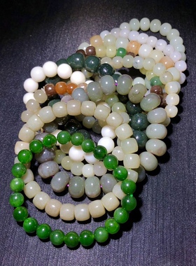 2A10 天然和田玉手链一物一图烟紫糖料青花黄口碧玉藕粉糖料单圈