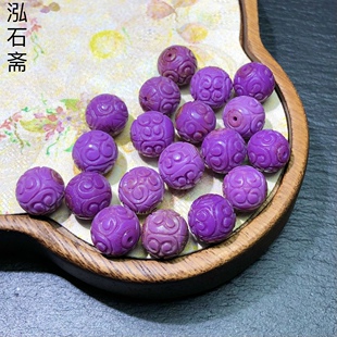 ZZ0091 紫云母回纹珠通孔配件吊坠11-12mm隔珠耳坠散珠斜红菱铁矿