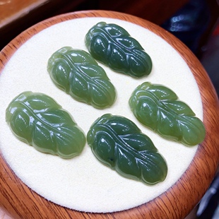 P372 天然和田玉叶子吊坠青黄口叶子挂饰挂坠30mm油润 编绳