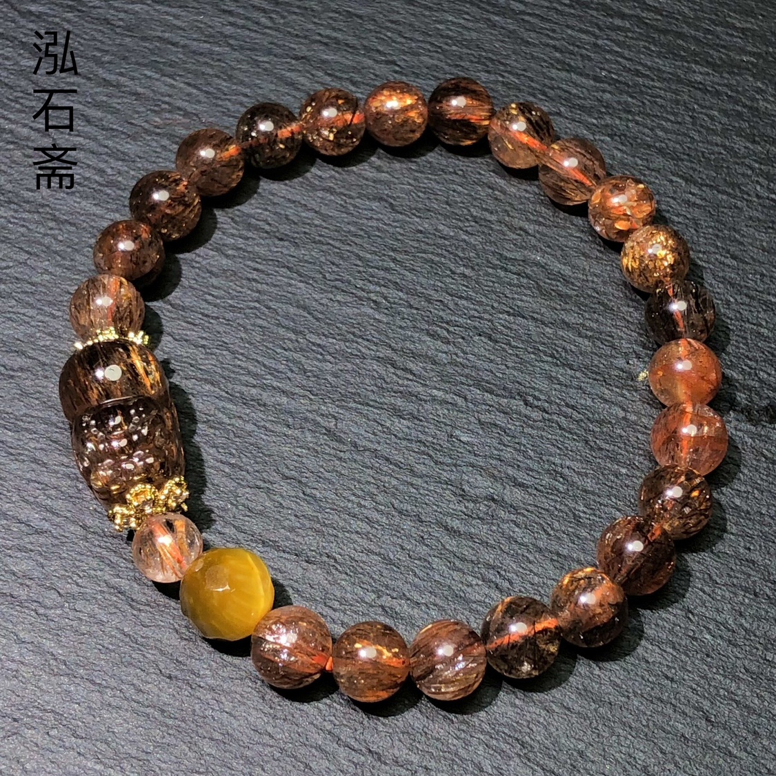 OO0201 天然黑金超七手链7-8mm原创貔貅款刻面黄虎眼diy