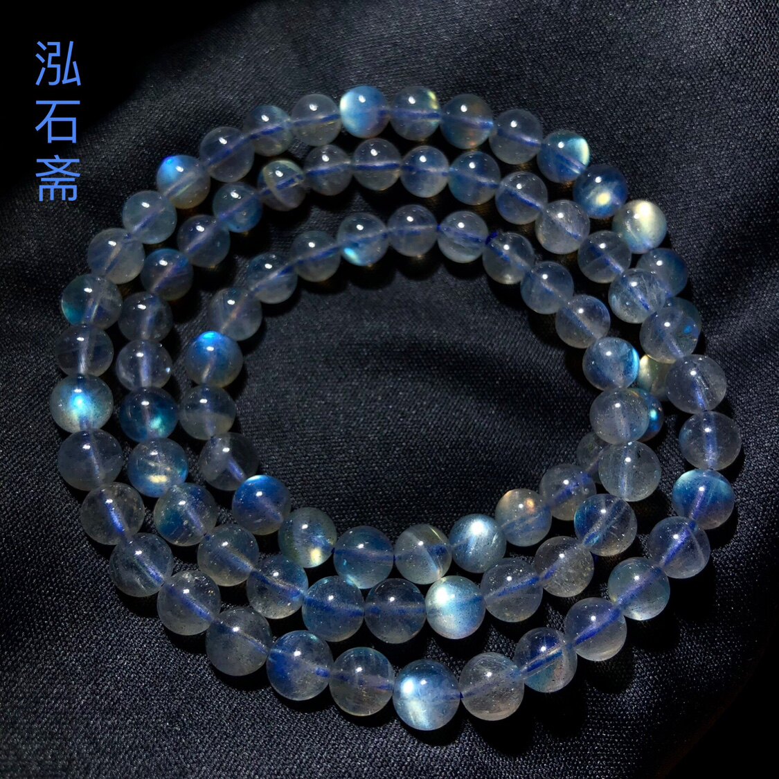 1A416 天然灰月光石三圈手链强蓝光斯里兰卡爆闪多圈女6-7mm