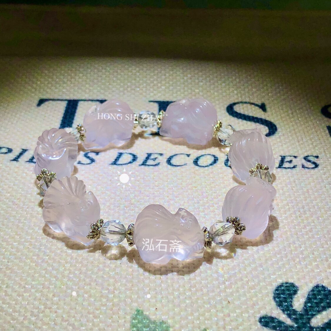 T501 天然粉水晶趴趴九尾萌狐手链凤九芙蓉石约17*12mm冰种 桃 花