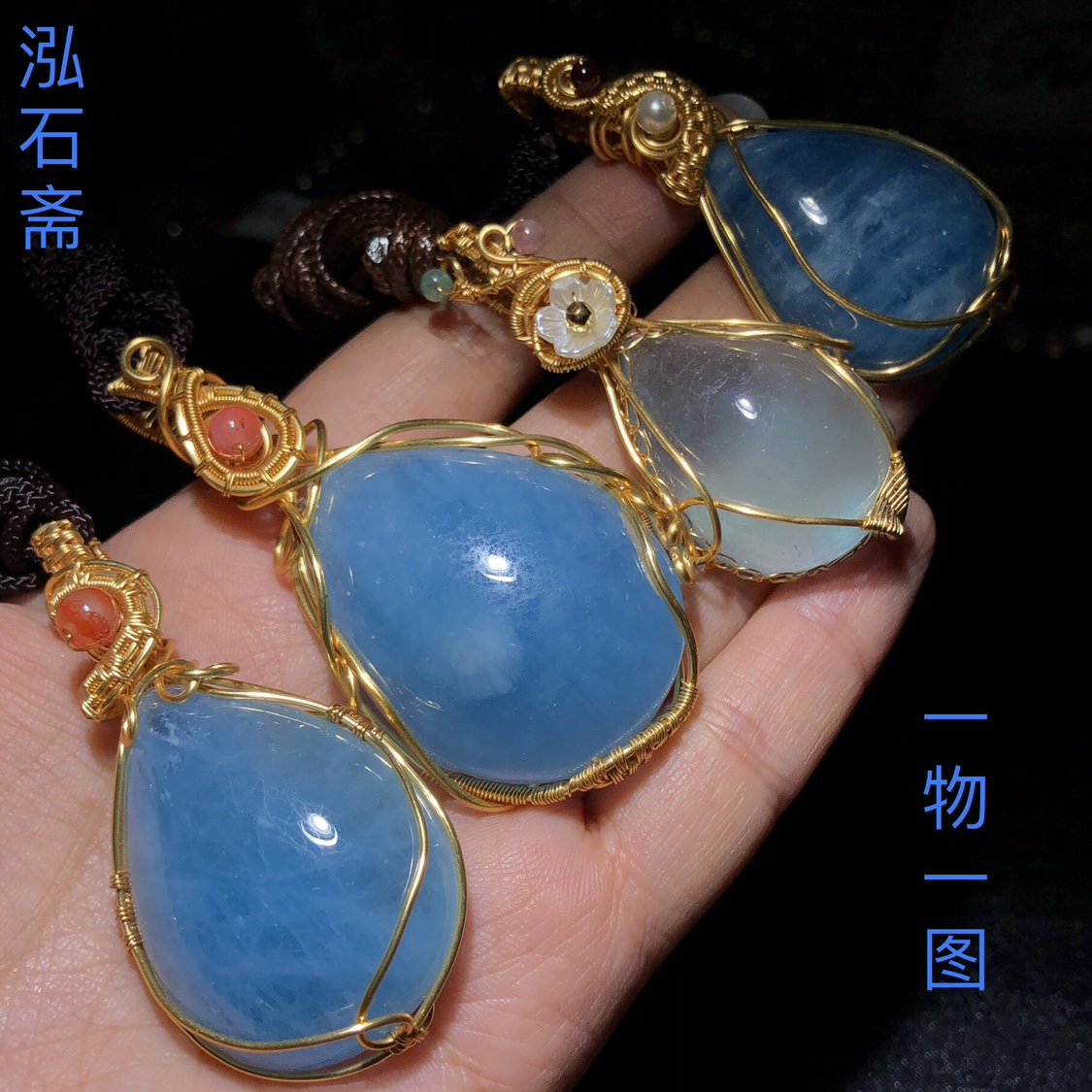 1A599 天然海蓝宝水滴吊坠变态蓝14k注金挂件女仙冰蓝首饰礼物女