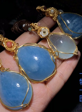 1A599 天然海蓝宝水滴吊坠变态蓝14k注金挂件女仙冰蓝首饰礼物女