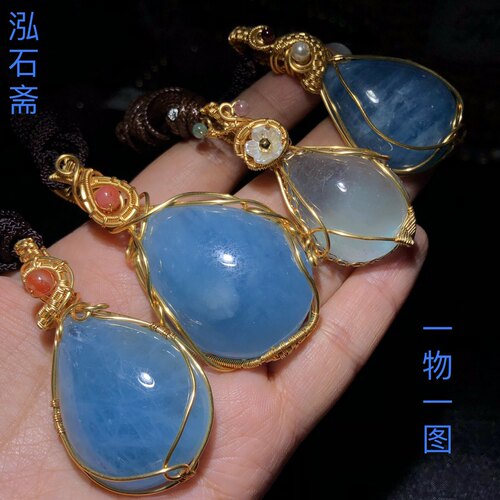 1A599 天然海蓝宝水滴吊坠变态蓝14k注金挂件女仙冰蓝首饰礼物女