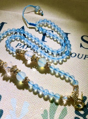 T495 天然玻璃体海蓝宝白水晶吊坠挂件万能链扣珠链绳约6mm毛衣链