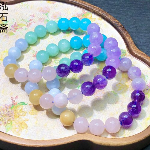 1A7 天然水晶多宝手链串九紫离火单圈10mm粉晶海蓝宝天河石紫阿塞