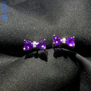1A920 天然紫水晶耳钉蝴蝶结紫气东来乌拉圭耳坠女s925银针9mm