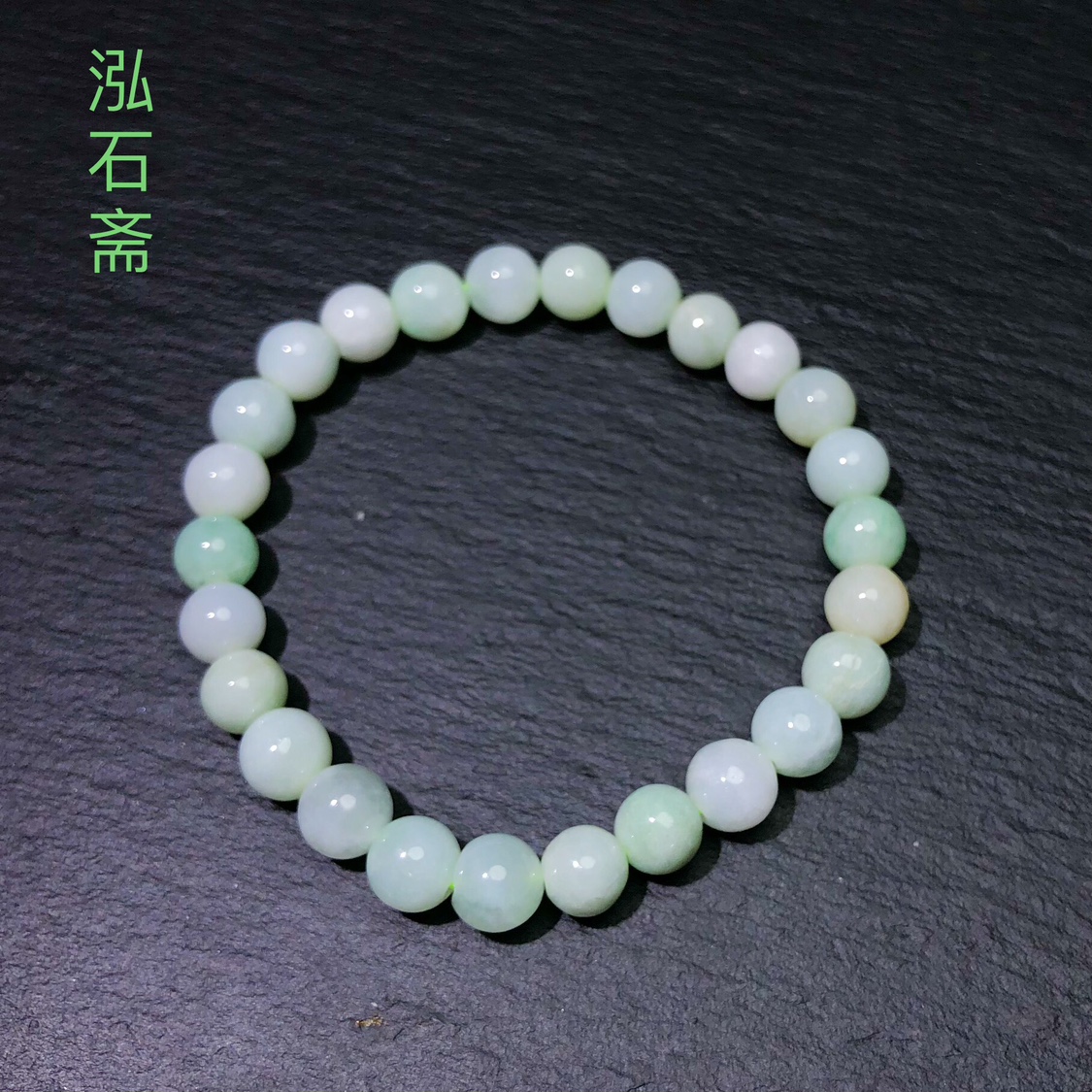 OO0424 缅甸天然A货翡翠手链果绿底手串单圈7-8mm春彩男女礼物