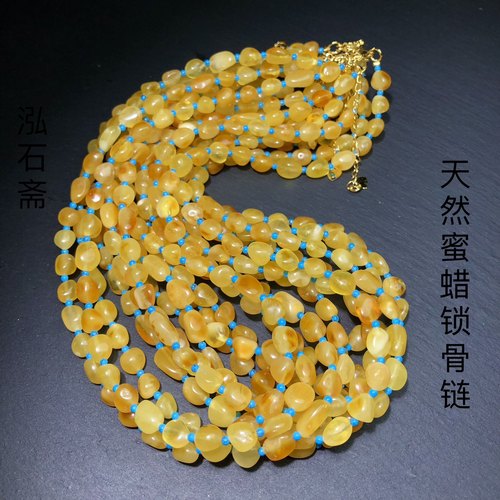 RR0140天然琥珀项链随行约5-7mm 蜜蜡金珀花珀血珀锁骨链款可调节