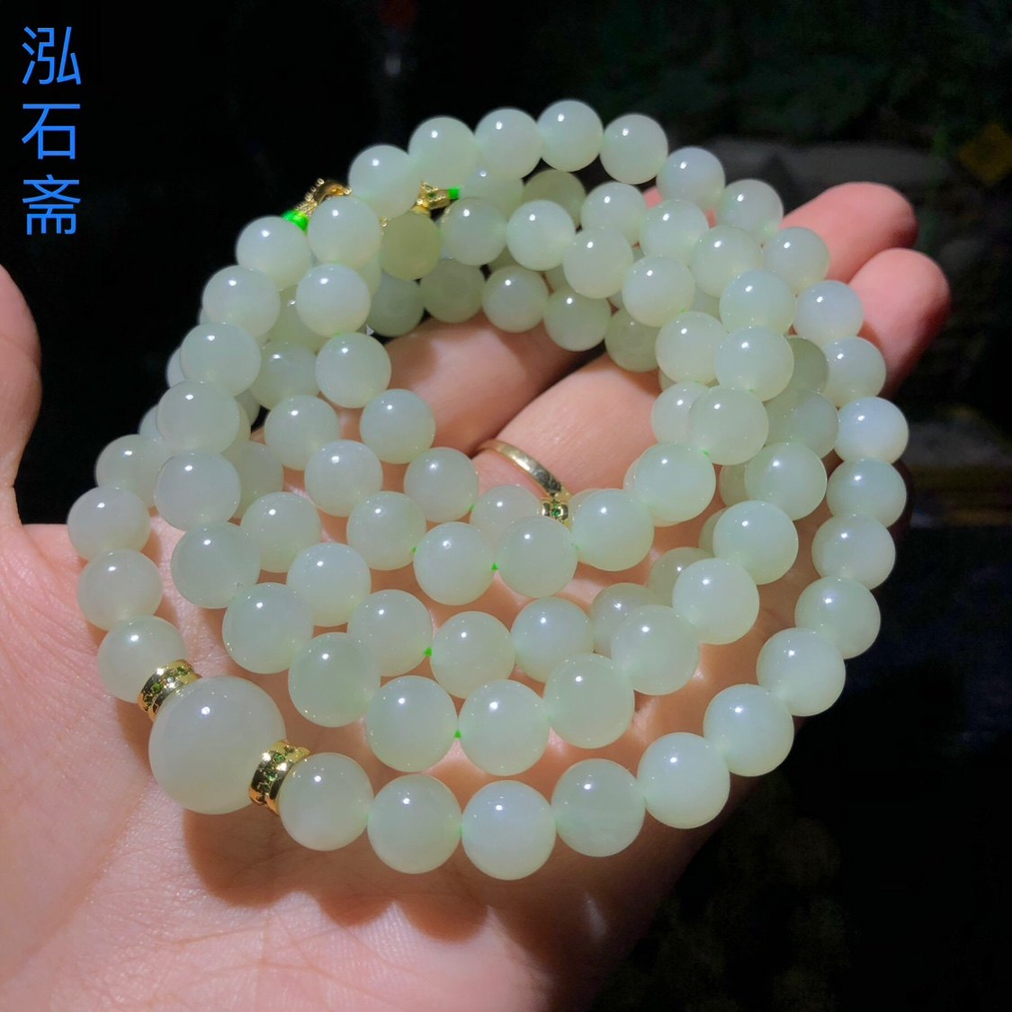 20A0903 天然和田玉清水佛珠串约8mm长锁骨项链毛衣链乾坤玉女