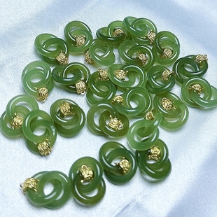 天然和田玉吊坠配件青黄口环环相扣手链吊坠锁骨链吊坠diy 11mm
